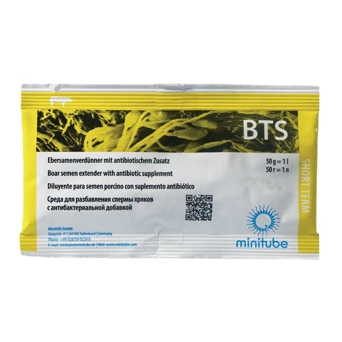 BTS Boar Semen Extender - 50 Gram Packet