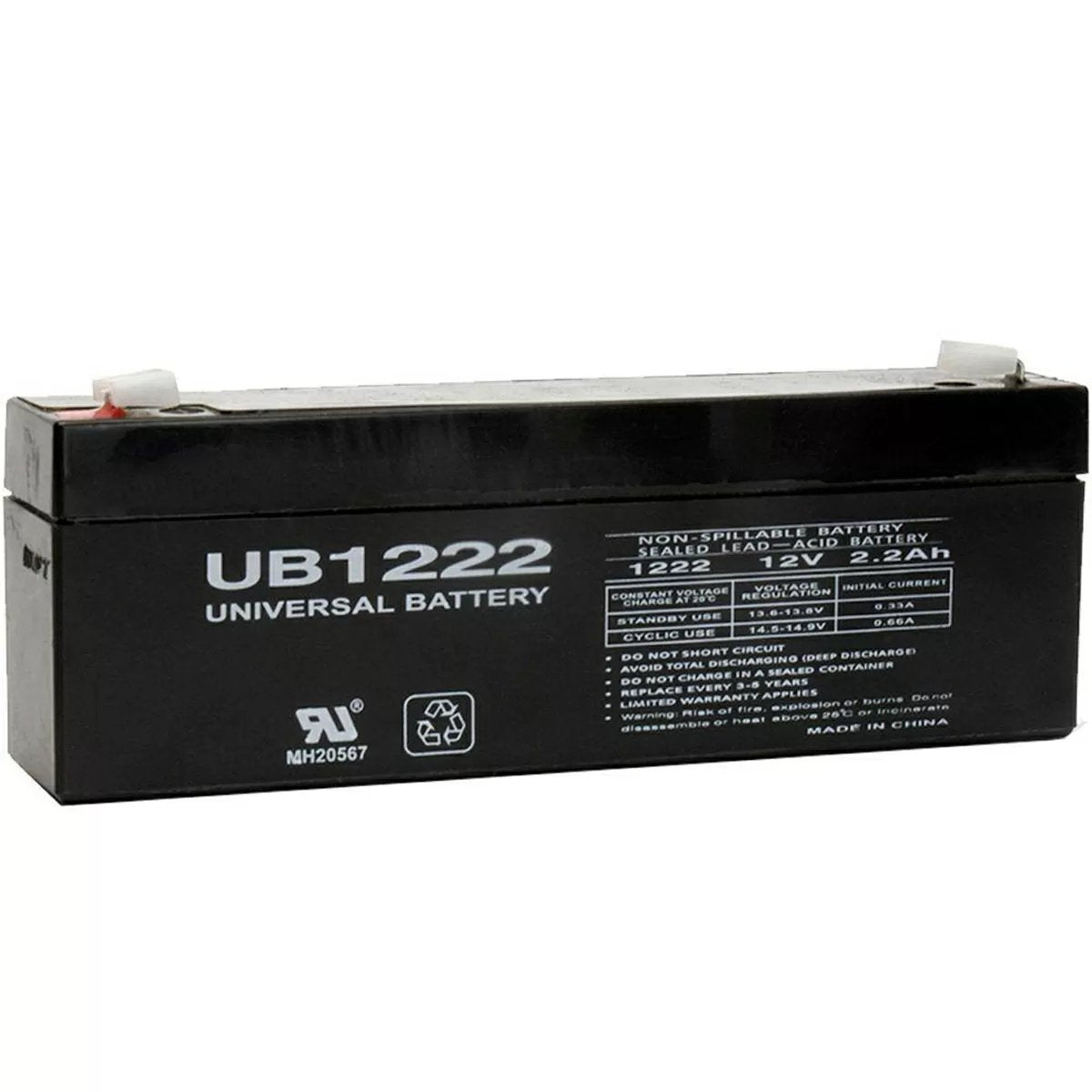 UB1222 Universal Replacement Battery