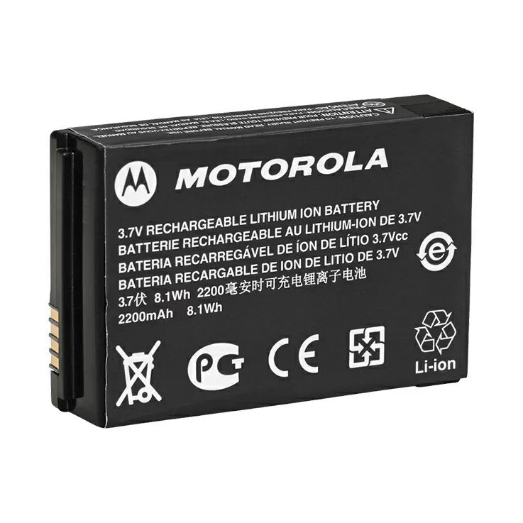 Motorola DLR Lithium Ion 1800 mAh Battery