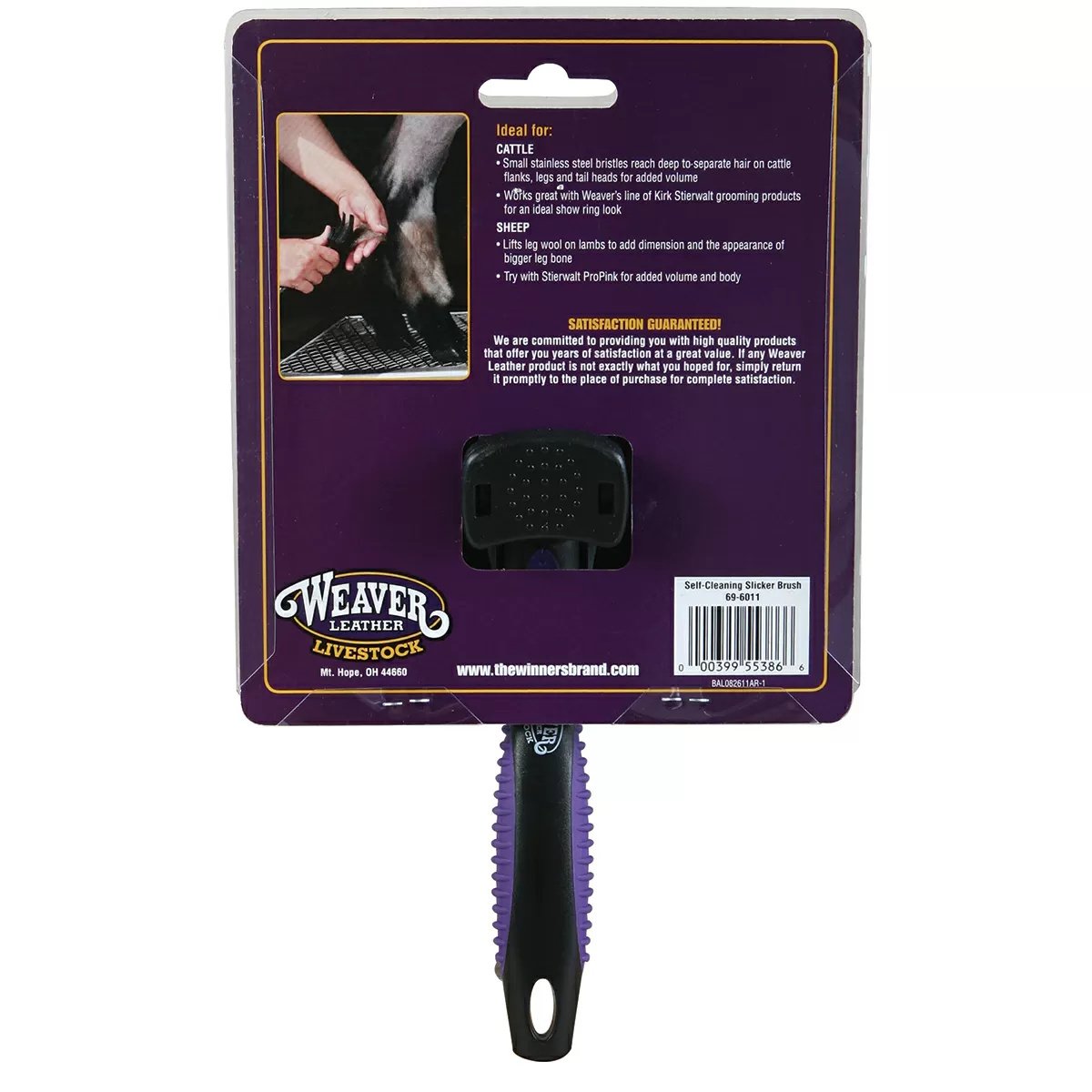 Weaver Leather® Self-Cleaning Slicker Brush